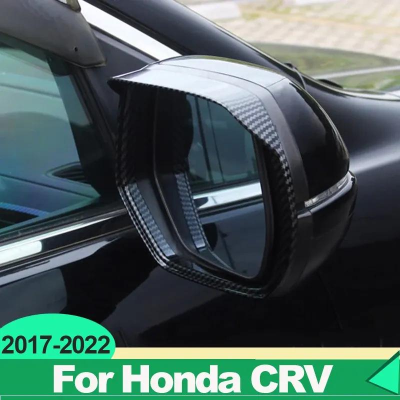 Для Honda CRV CR-V 2017 2018 Гибрид ABS Автомобильное Зеркало Заднего Вида Боковое Зеркало Дождевик Ободок Накладка Бровь