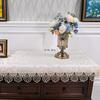 Rectangle Table Cloth Side Tablecloths Embroidered Lace Tv Cabinet Shopbox Coffee Table Cover Tablecloth Long Strip Dust Cover