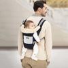 Front Facing Baby Carrier Backpack Ergonomic Infant Waist Stool Baby Hipseat Carrier  Toddler