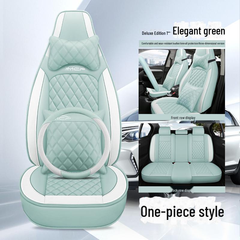 Универсальная кожаная подушка на сиденье автомобиля с чехлом на подголовник для осенне-зимнего сезона.