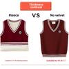 V-neck Contrast Wool Vest Boys Knitted Vest Sweater Girls School Uniform Kindergarten Uniform