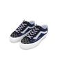 Vans Premium Old Skool 36 Ek - Гепард Синий / Vn000Efkbx91