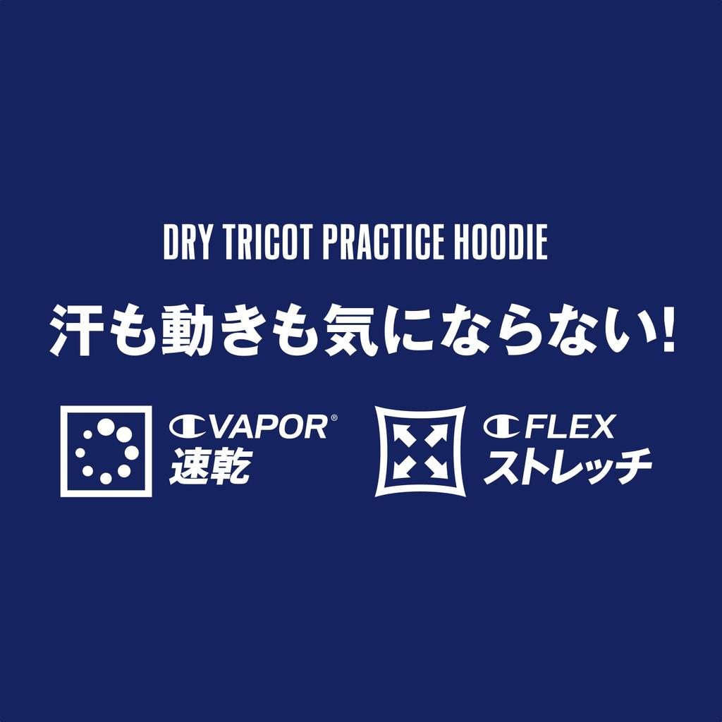 Champion Long Sleeve Stretch Zip Hooded Basketball Shirt with Embroidered Script Logo Women's Quick-Drying (CW-CB422-090-M)