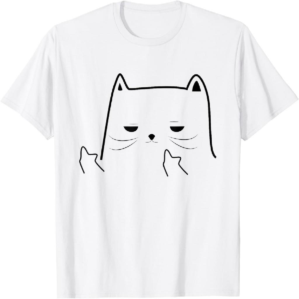Funny Adult Humour Cat Middle Finger T-Shirt