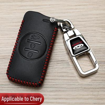 Чехол для ключа Chery для Tiggo 7, 8 Pro, Arrizo 8, Tiggo 9, 5x Kunpeng, 3x - Аксессуары для автомобилей высшего класса