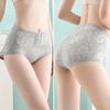 Женские трусики с прозрачной сеткой для контроля живота, однотонные, со средней талией, бесшовные, антисептические, мягкие, тонкие, дышащие, впитывающие влагу, эластичные женские трусы