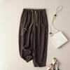 Summer Retro Loose Harem Pants Elastic Drawstring Waist Casual Pants Basic Versatility Wide Leg Ankle Length Pant