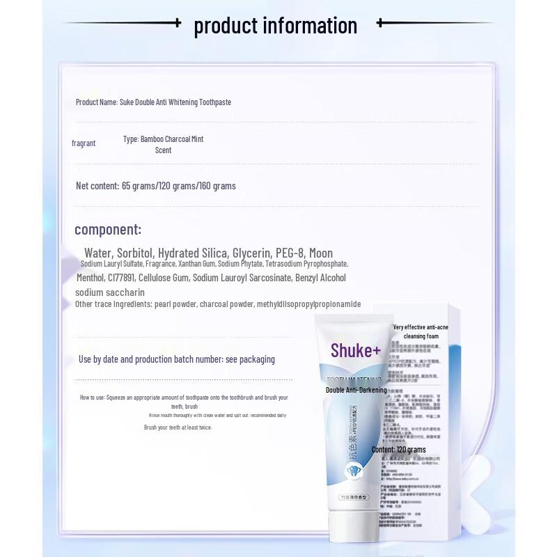 Shuke Dual-Antibacterial Whitening Toothpaste