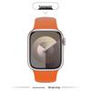 Совместимый силиконовый ремешок для Apple Watch Series 8, 9, 10 и 11 - Новая стандартная модель для девушек (S)