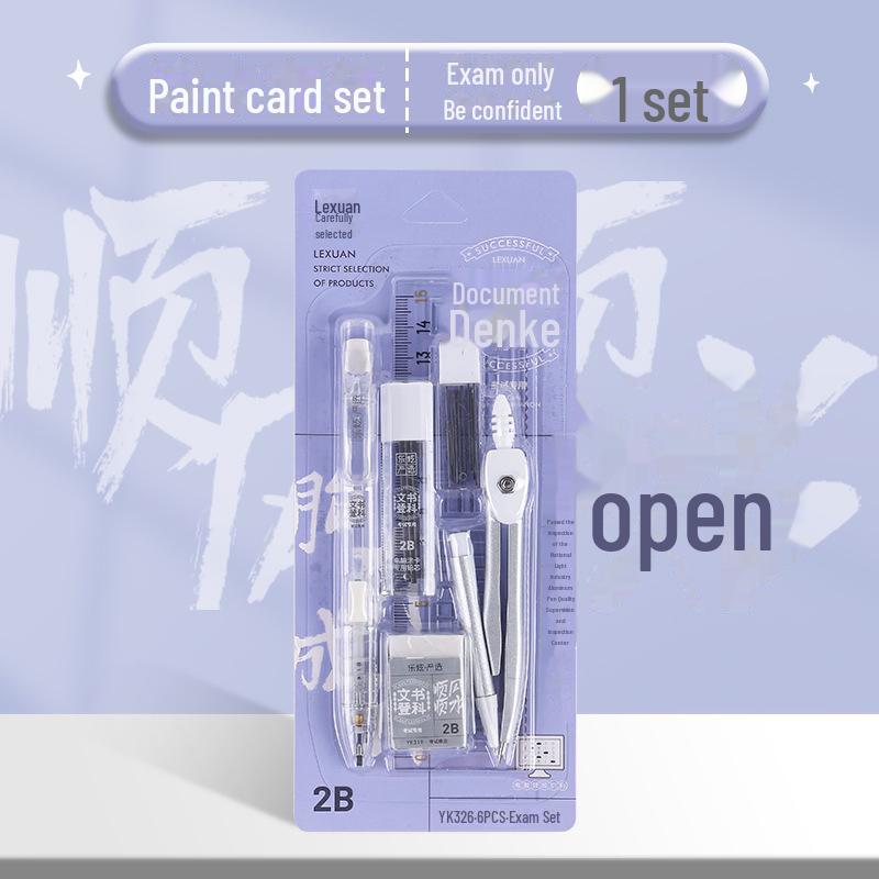 Экзаменационный комплект Jinbangti: Треугольная линейка, циркуль, нейтральная ручка, карандаш — идеально подходит для подготовки к поступлению в среднюю школу и колледж.