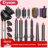 Compatible Nozzle & Barrel Diffuser for Dyson Curler