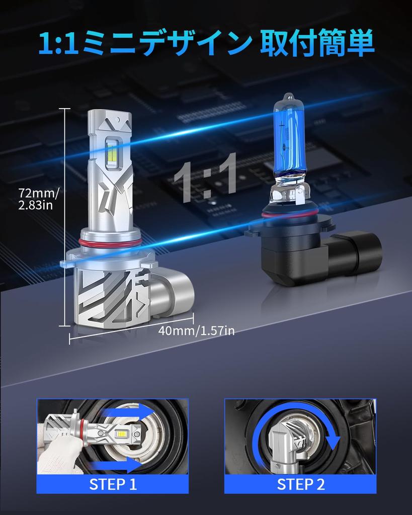 9005/HB3 LED Headlight Bulb, 500% Brightness, 6500K, Cool White, 9005/HB3 Headlight for High Beam