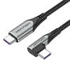 USB-C Cable - VENTION - TAKHF - 5 A - Color Gray - Compatible Accessory