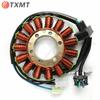 Compatible with Suzuki Skywave/Burgman AN400 (2011-2016) Magneto Stator Generator Coil.