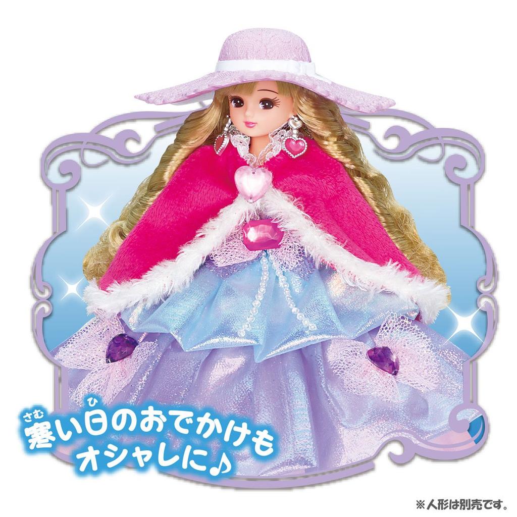 Платье Dreaming Princess Princess Dress Set Deluxe Licca-chan