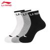 Li-Ning Дышащие короткие носки унисекс, 3 пары