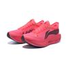 Беговые кроссовки Li Ning Feidian 5 ELITE Унисекс Низкие Флуоресцентный Бегония Красный ARMV003-30