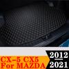 Автомобильный коврик в багажник, всепогодный багажник, коврик для багажа, ковер с плоской боковой крышкой, подходит для Mazda CX-5 CX5