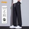 Men's Modal Blend Comfortable Straight-Leg Casual Pants