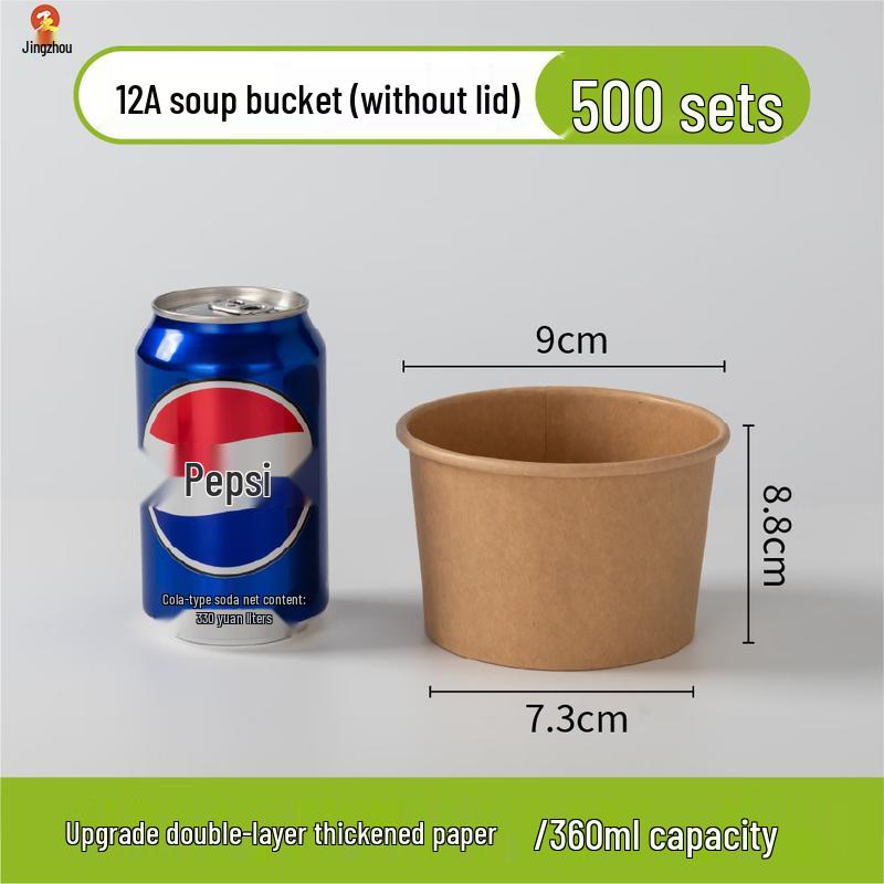 Jingzhou Disposable Kraft Paper Soup & Takeaway Containers
