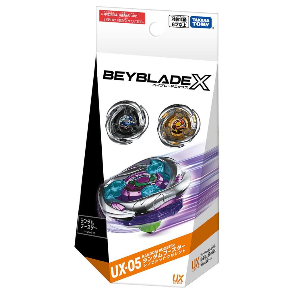 BEYBLADE X Beyblade X Случайный усилитель Shinobi Shadow Select UX-05