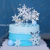Оптовая продажа 10 шт. снежинки кекс топперы для девочек замороженные украшения для дня рождения дети рождественские принадлежности для торта аксессуары
