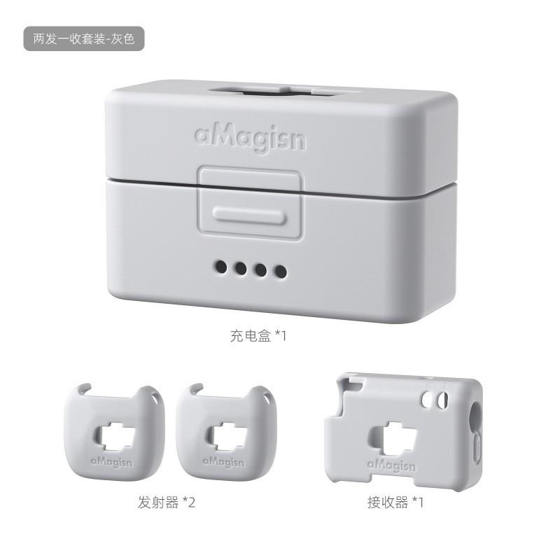 Silicone Protective Case DJI Mic Mini Wireless Microphone Transmitter Receiver Charging Cover Accessory