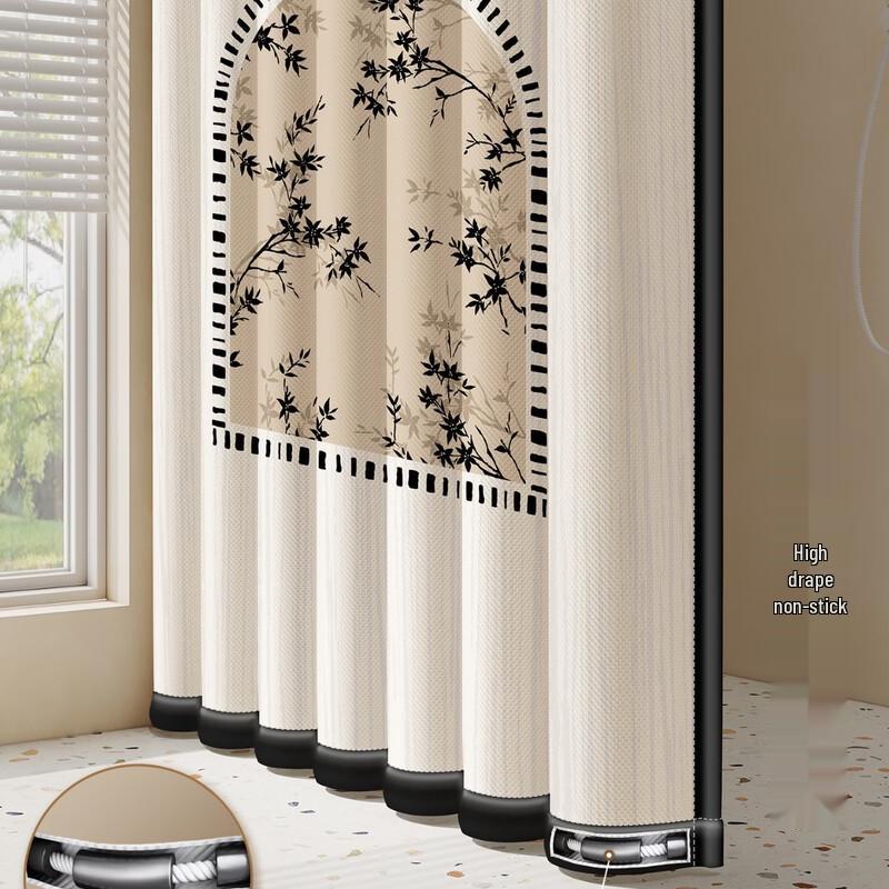 Handton 'Glimmer of Past' Polyester Shower Curtain