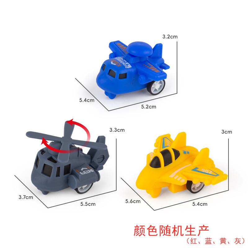 Pull Back Inertia Plane Children's Plastic Toy Fighter Model Creative Giveaway Airliner Set