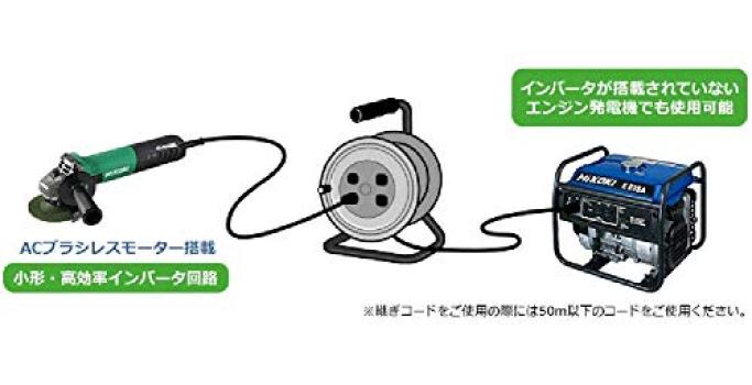 Электронная дисковая шлифовальная машина HiKOKI G10BYE 100V