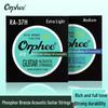Струны для акустической гитары Orphee с покрытием против ржавчины - Комплект из 6 штук