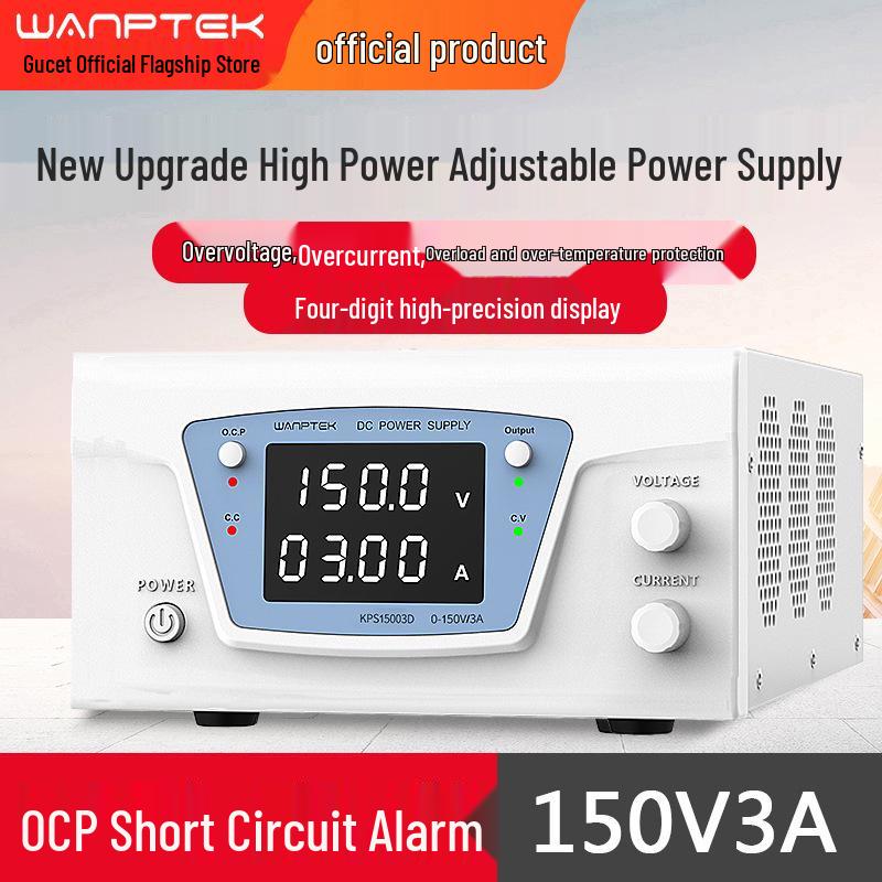 Gudao KPS15003D Adjustable 150V 3A Programmable DC Power Supply
