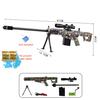 High-Speed Barrett Sniper Gun Toy with Gel Jet Bomb - 7.4V Dual/Automatic Mode Fully Automatic and Semi-Automatic Shooting Durable Pvc Material