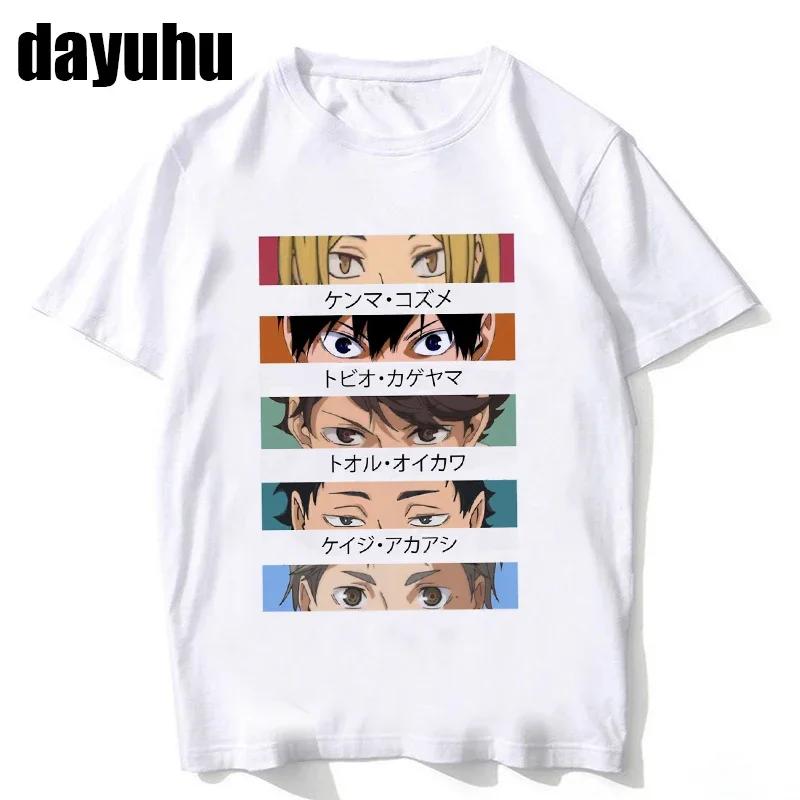 Футболка в стиле 90-х: Haikyuu (мужская/женская) с изображением Куроо, японского аниме, манги Бокуто, Шоё, волейбола, креативная футболка с мультяшным рисунком, мужская футболка.