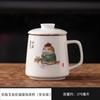 Suet Jade Tea Cup Tea Separation With Lid Filter Dehua White Porcelain Personal Ceramic Water Cup For Men And Women