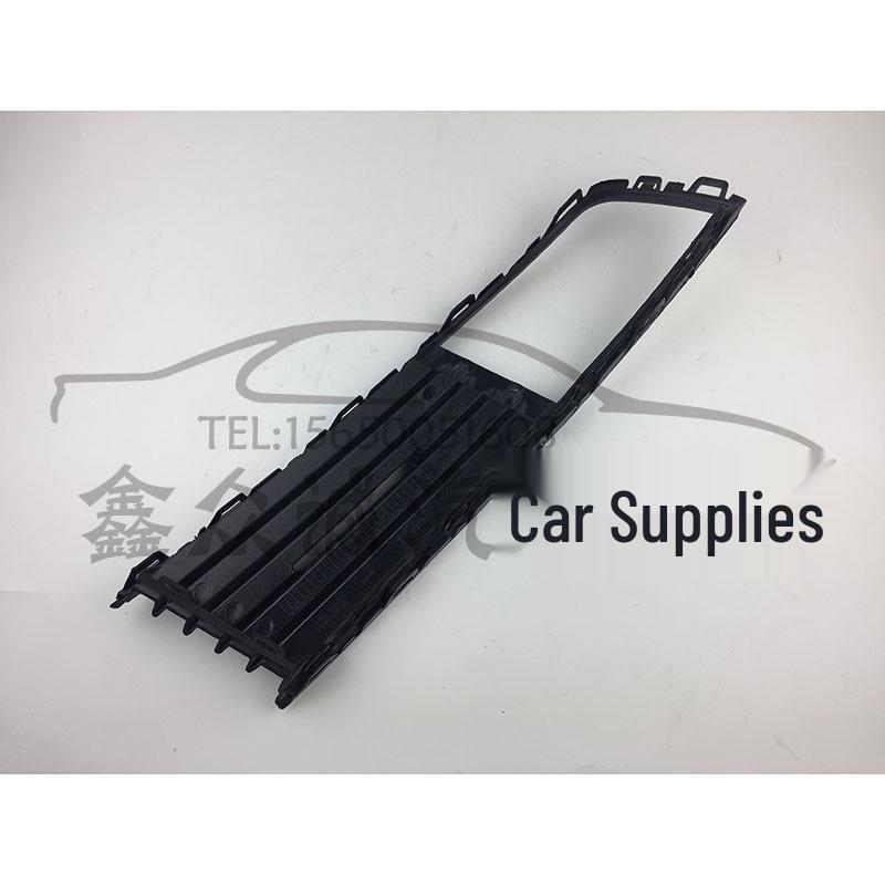 Volkswagen Lavida Fog Light Frame (Low Config) 18D 853 665