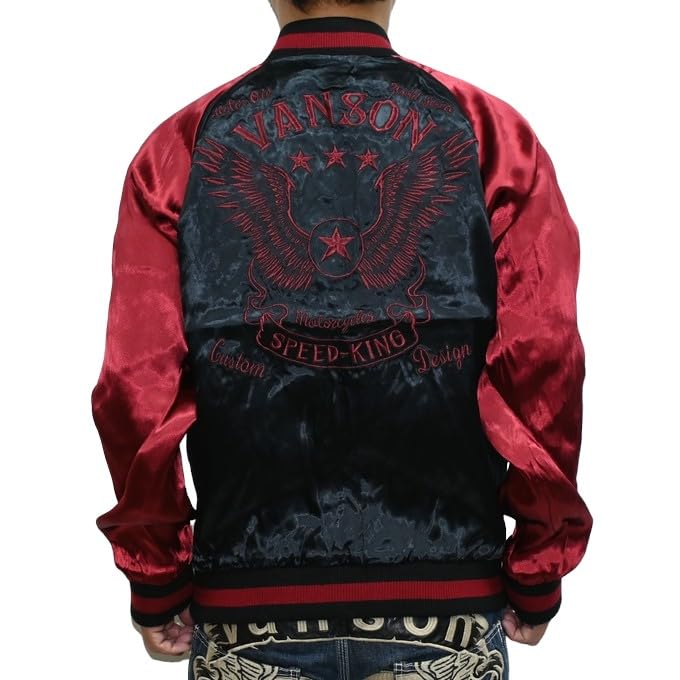 Reversible Sukajan Souvenir Jacket Crossbone Skull Flying Star [Banson] NVJK-2407 Men's (XXL)