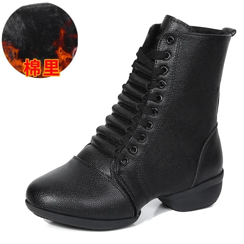 Dancing Boots Women Jazz Dance Shoes High Quality Soft Women's Ballroom Modern Dancing Shoes Ladies Dance Boots Sneakers