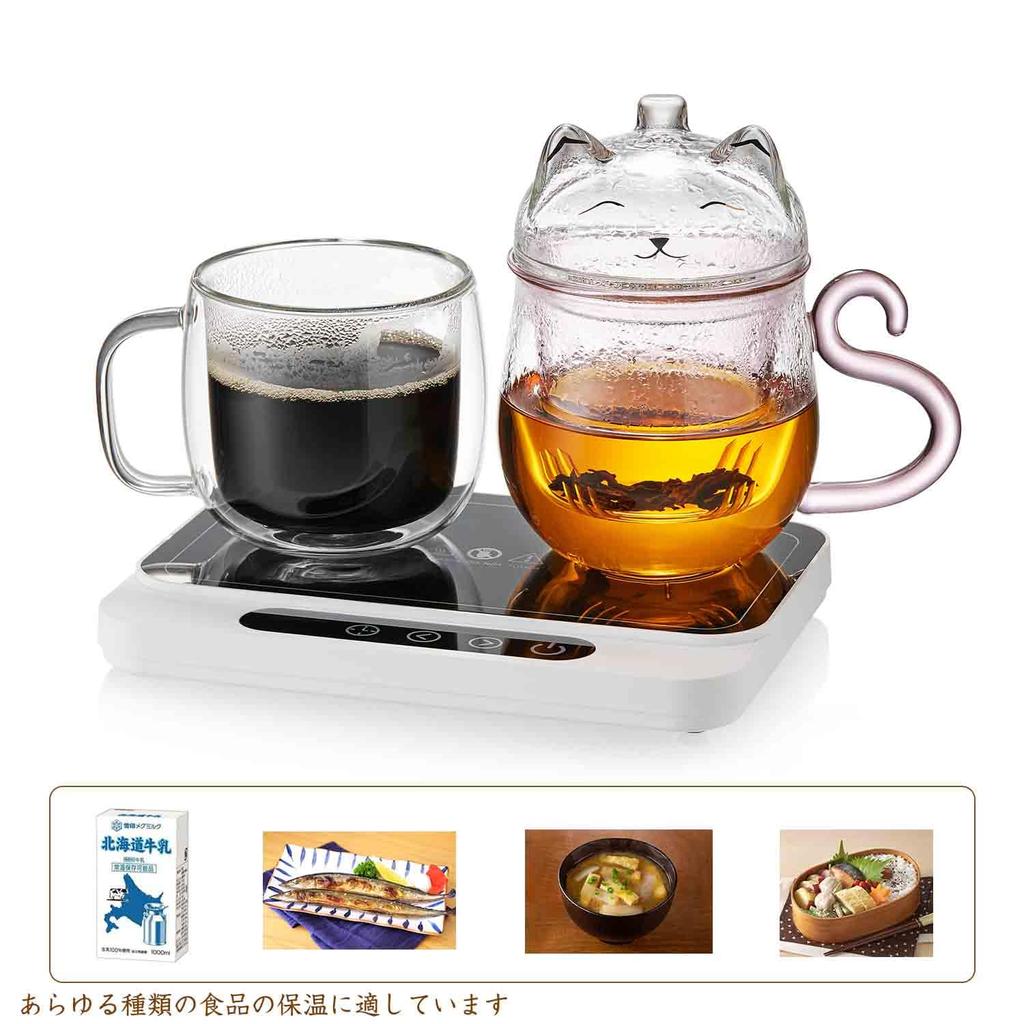 Подогреватель для чашек чая Pokaro, термоподставка для кофе, 9 температур, подогреватель кружек, термопластина, подогрев чашек, автоматическое отключение питания, широкая нагревательная поверхность, коробка