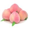 HIRAISM Food Peach Display Set of 8 Samples, Fruit, Fake, Realistic, Model, 8cm,