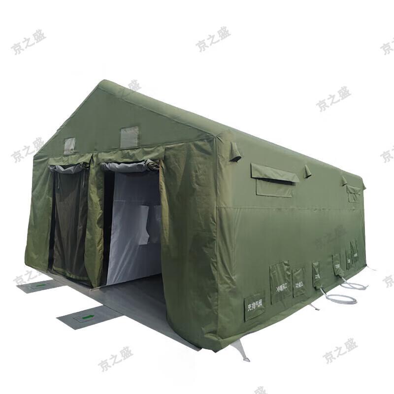 JingZhiSheng Inflatable Fire & Public Disinfection Tent