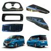 Nissan Serena C27 Air Outlet Cup Holder & Interior Trim 16-20