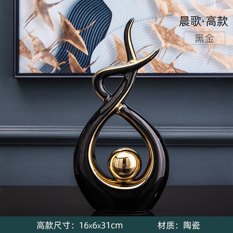 Nordic Light Luxury White Gold Gold Blue Morning Song Decoration Home Living Wine Cabinet TV Cabinet Model Room Decoration