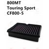 Воздушный фильтр для мотоцикла CFMOTO 250NK 250SR 300NK/SR 450SR 450CL-C 450NK 450SRS 450MT 675SR-R 675SS 800NK 800MT Очиститель впускной системы
