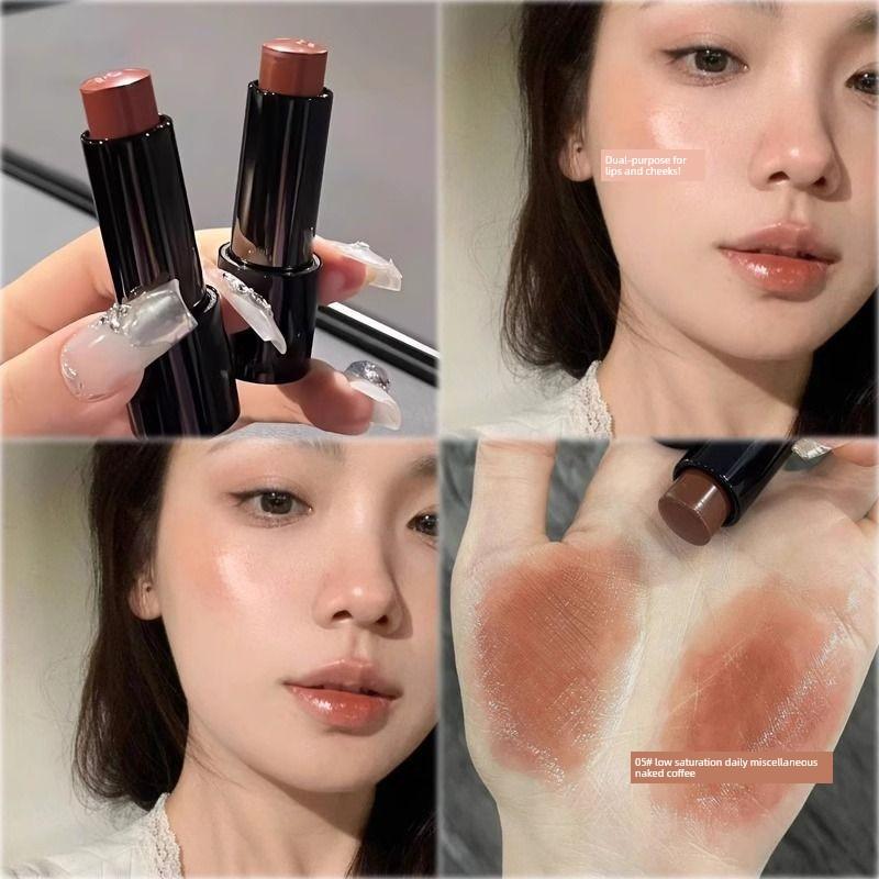 Lipstick Genuine Goods Official Flagship Store Nude Color Series Student Party Plain Makeup Light Pink Low Saturation Moisturizing Cameo Brown