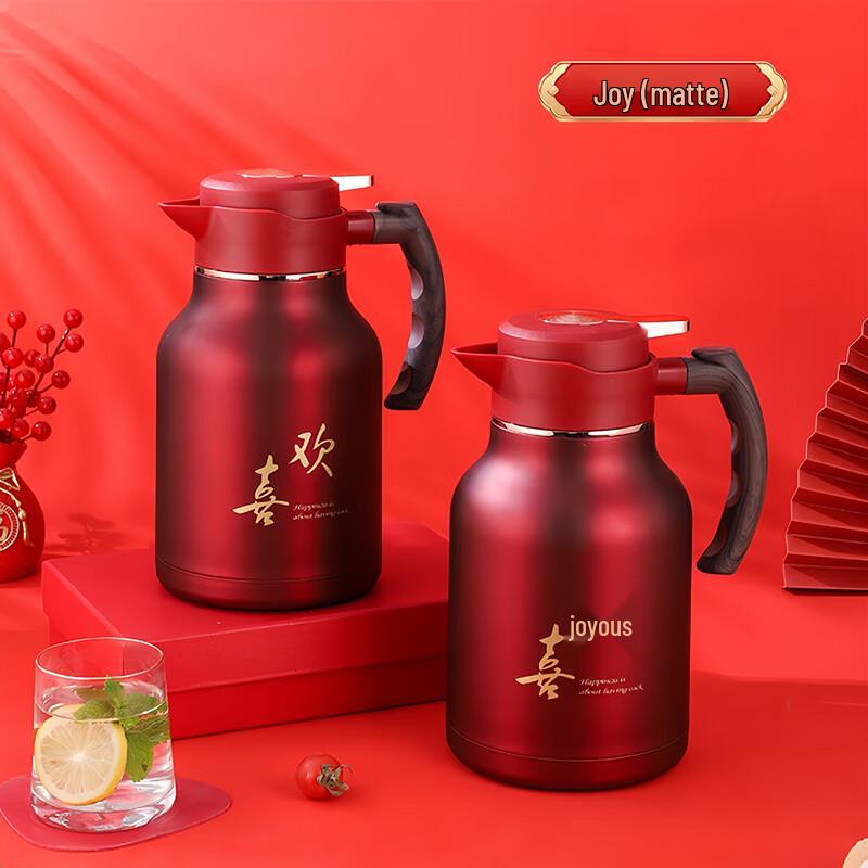 Набор матовых вакуумных термосов Shangqi из нержавеющей стали 304