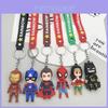 Набор брелоков с героями Marvel и DC Прочный и красочный брелок с супергероями для детей и взрослых