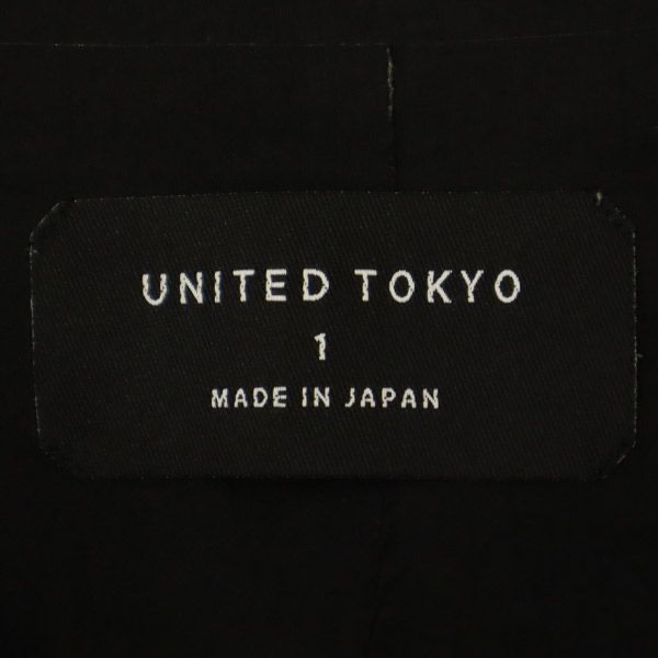 UNITED TOKYO сделано в Японии приталенный пиджак 1 черный Мужской Б/у