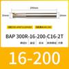 CNC держатель фрезы с виброгашением серии 300R