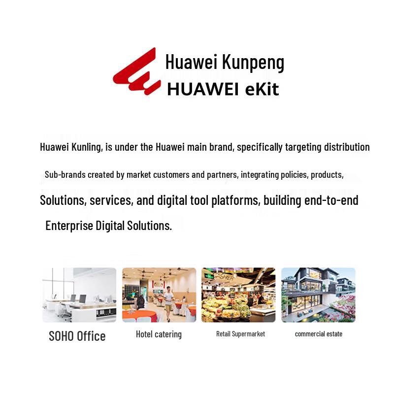 HUAWEI IdeaHub Smart Office Collaborative Display (CN version)
